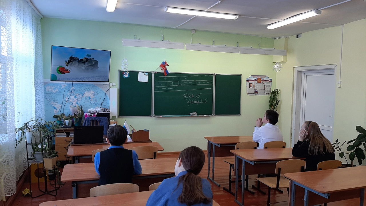 Россия - мои горизонты.
